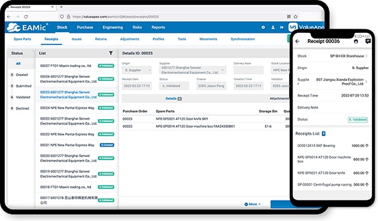 /uploads/image/2025/08/08/spare-parts-management-system-2.jpg spare-parts-management-system-2.jpg