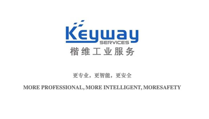 Equipment Maintenance Management