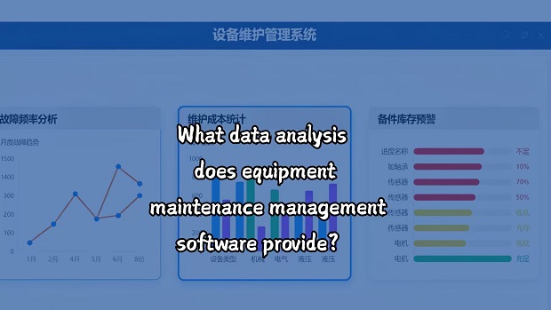 what-data-analysis-does-equipment-maintenance-management-software-provide.jpg