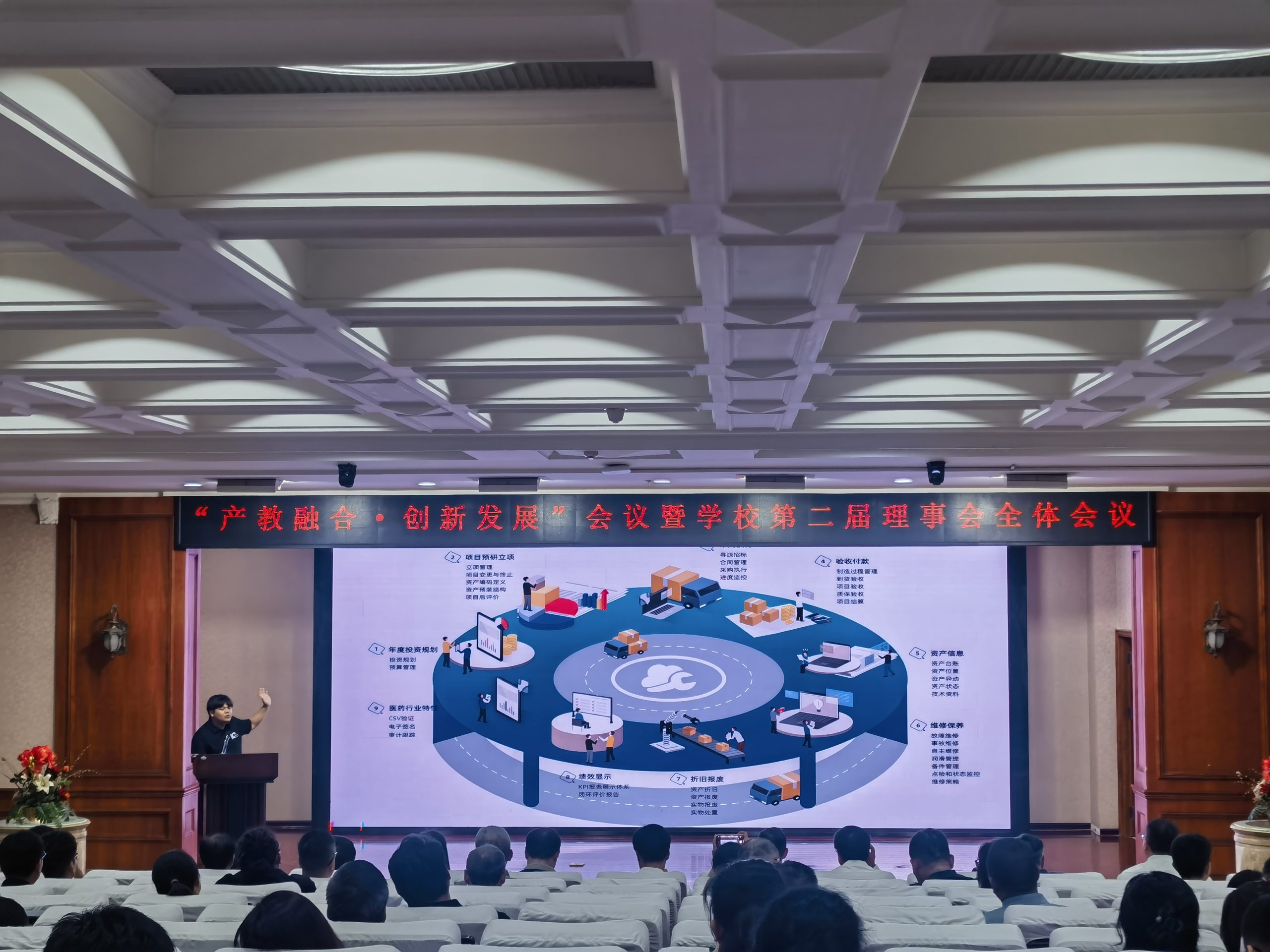 valueapex-donates-free-usage-rights-04.jpg valueapex-donates-free-usage-rights-04.jpg