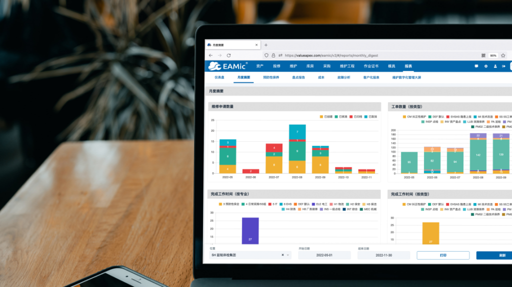 valueapex-donates-free-usage-rights-05.png valueapex-donates-free-usage-rights-05.png