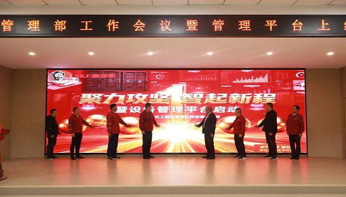 a-replicable-operations-model.jpg a-replicable-operations-model.jpg