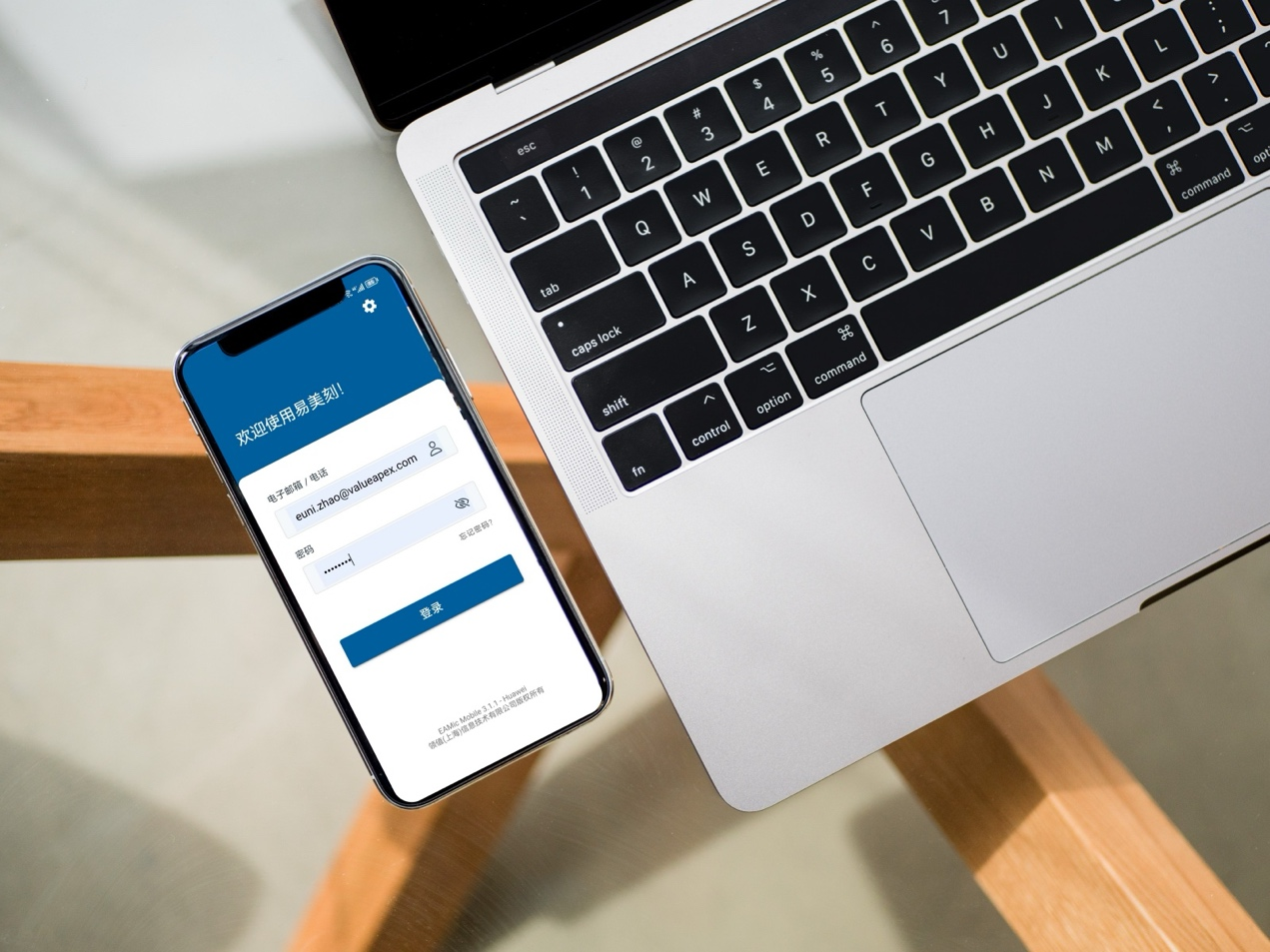 what-types-of-equipment-preventive-1028004.png what-types-of-equipment-preventive-1028004.png