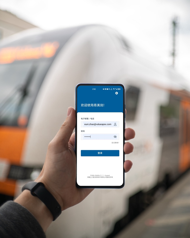 what-types-of-equipment-preventive-1028005.png what-types-of-equipment-preventive-1028005.png