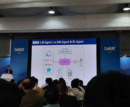 ValueApex Invited to Attend the 3rd High-End Manufacturing Development Forum & 5th Yangtze River Delta Equipment Intelligent Operations Forum