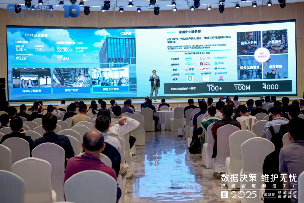 he-4th-valueapex-data-driven-decisions-09-1119.jpg he-4th-valueapex-data-driven-decisions-09-1119.jpg