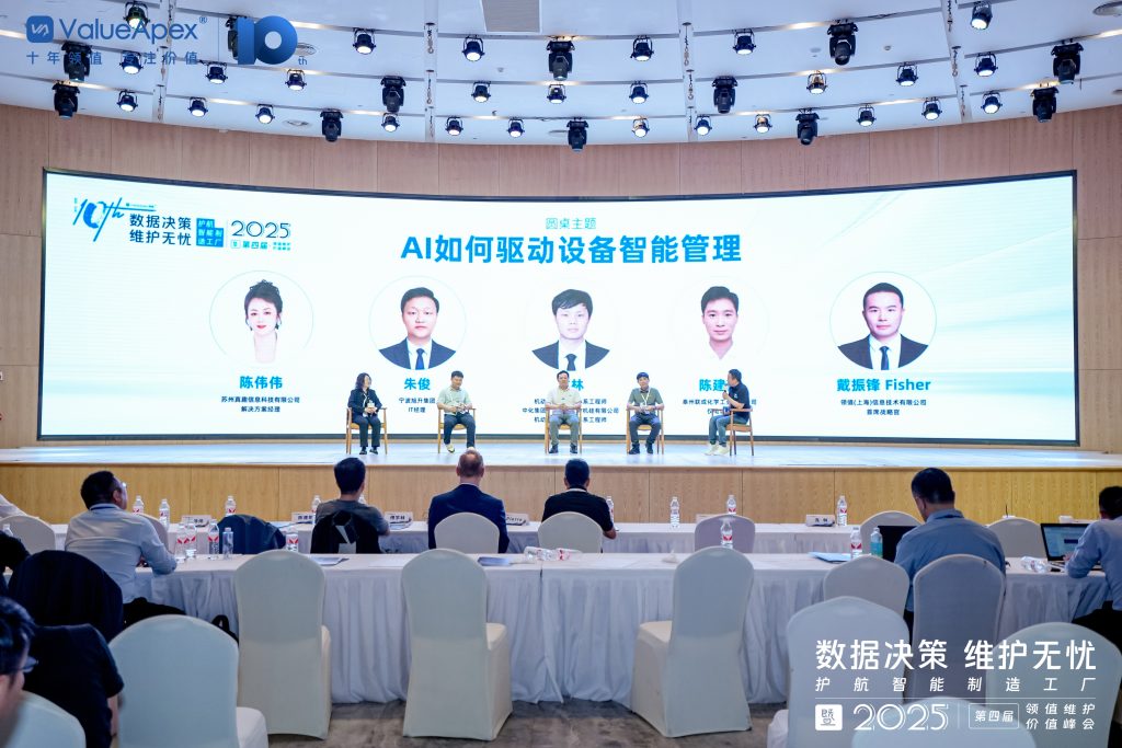 he-4th-valueapex-data-driven-decisions-10-1119.jpg he-4th-valueapex-data-driven-decisions-10-1119.jpg