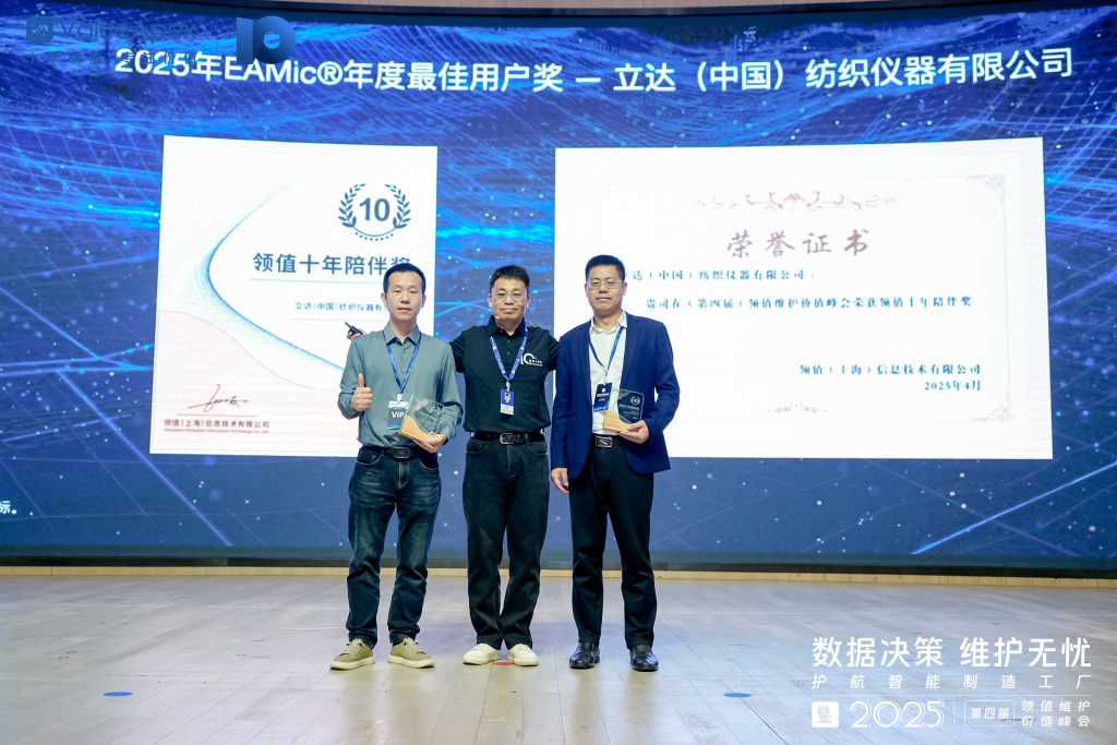 he-4th-valueapex-data-driven-decisions-11-1119.jpg he-4th-valueapex-data-driven-decisions-11-1119.jpg