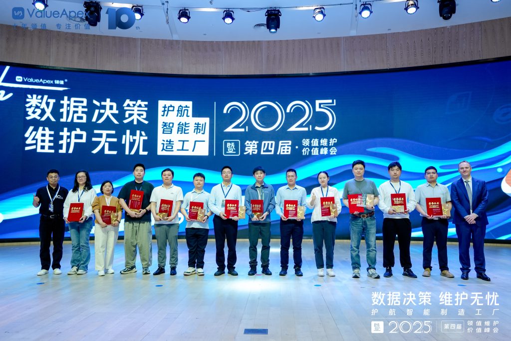 he-4th-valueapex-data-driven-decisions-12-1119.jpg he-4th-valueapex-data-driven-decisions-12-1119.jpg