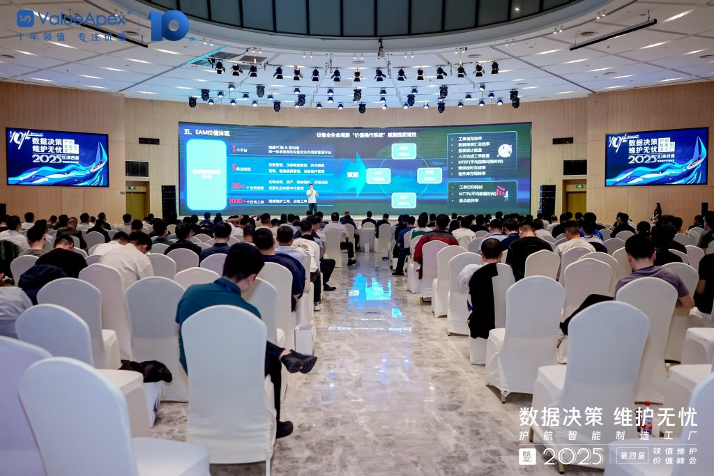 the-4th-valueapex-data-driven-decisions-06-1119.jpg the-4th-valueapex-data-driven-decisions-06-1119.jpg