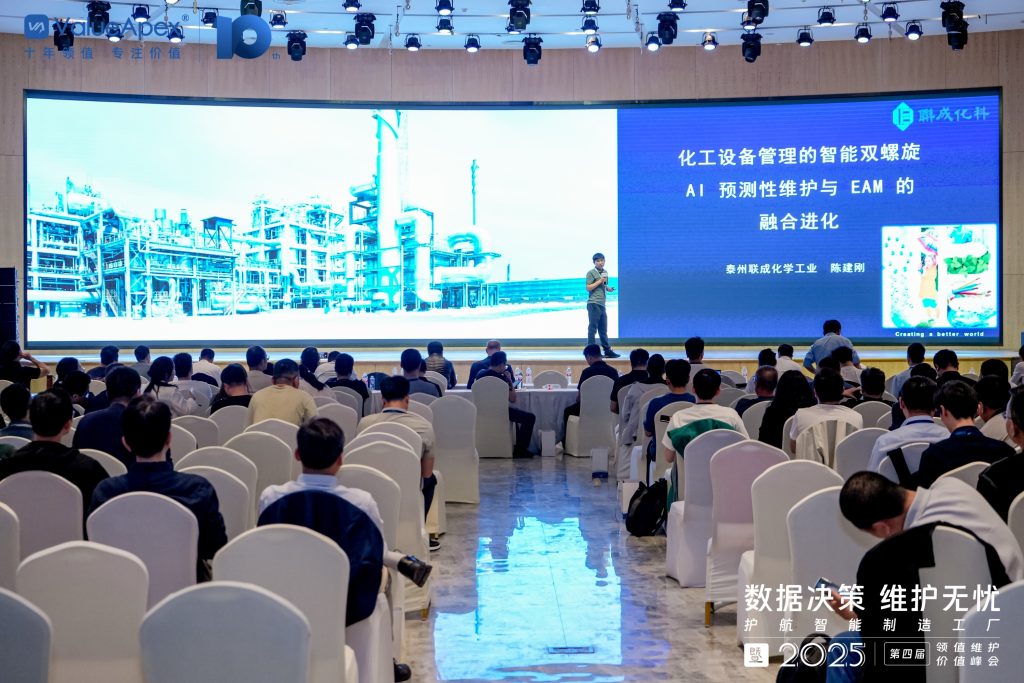 the-4th-valueapex-data-driven-decisions-07-1119.jpg the-4th-valueapex-data-driven-decisions-07-1119.jpg