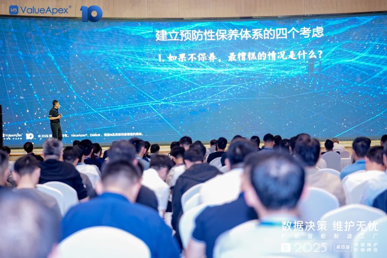 the-4th-valueapex-data-driven-decisions.jpg the-4th-valueapex-data-driven-decisions.jpg