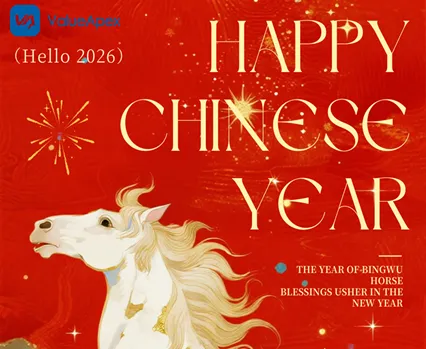 Happy Year of the House